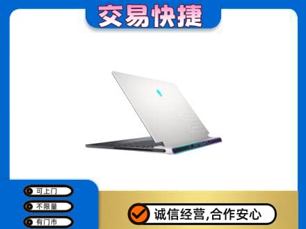 乌兰察布察哈尔右翼后旗家电回收电脑.jpg