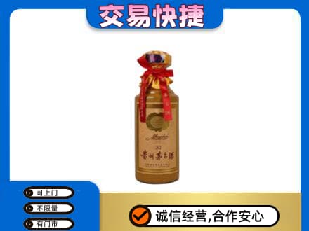乌兰察布察哈尔右翼后旗回收30年茅台酒