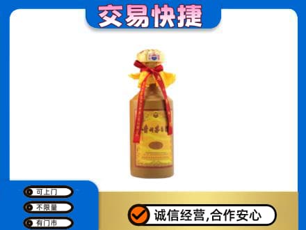 乌兰察布察哈尔右翼后旗回收15年茅台酒